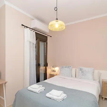 Apartamento Guestready - Urban Retreat In